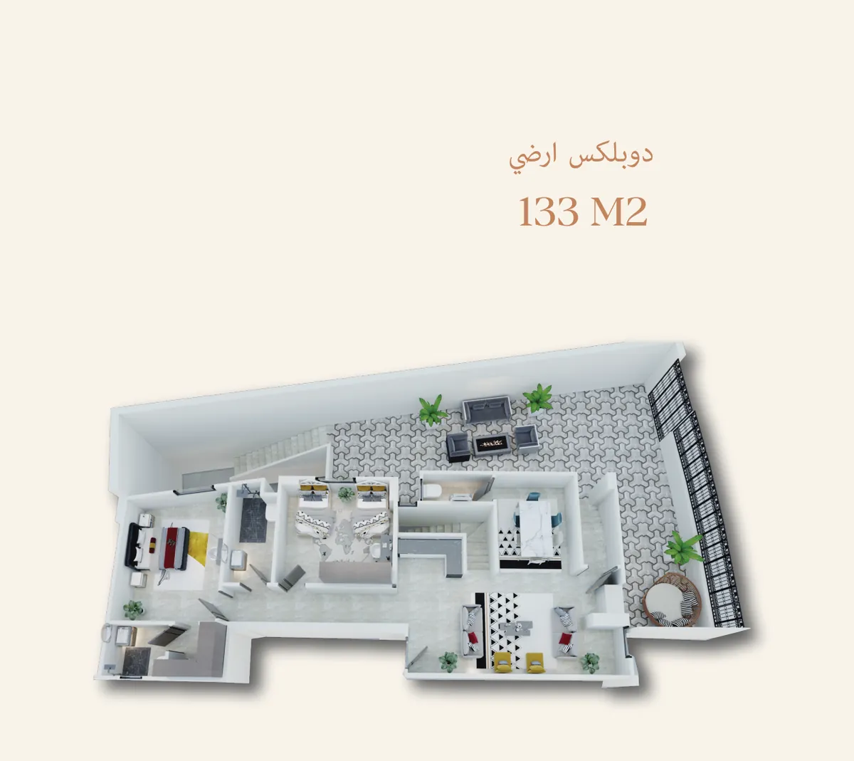 دوبلكس أرضي 133 م²